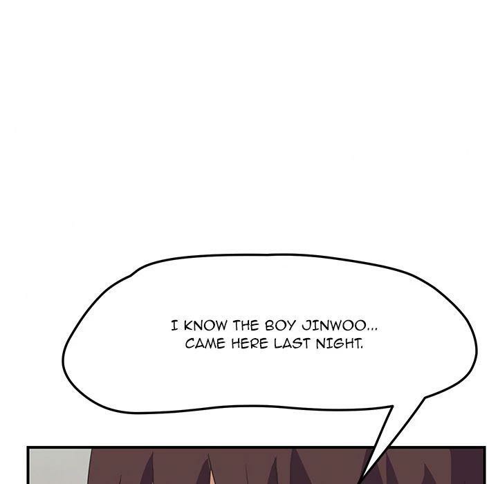 The image My Stepmom - Chapter 46 - 1qTqgrpfPKQvwxa - ManhwaManga.io