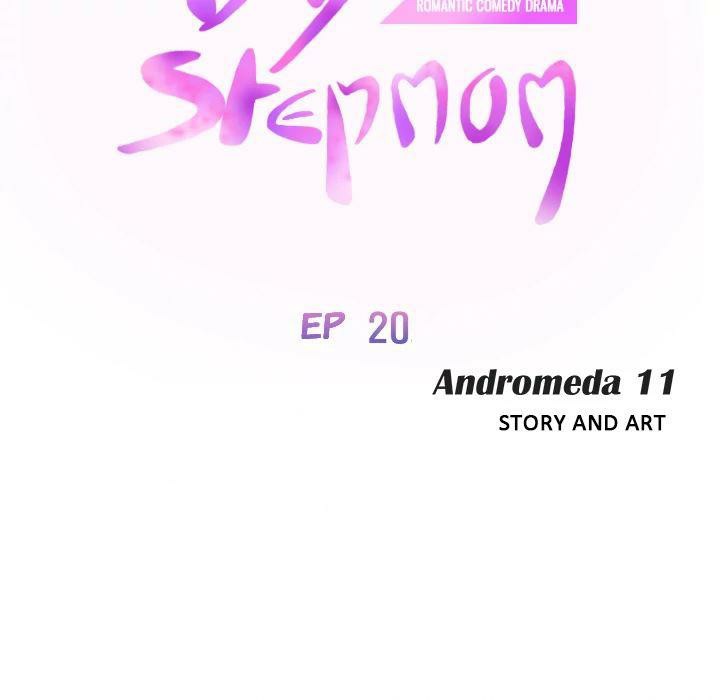 The image My Stepmom - Chapter 20 - mWSyqV3LuKqPGh8 - ManhwaManga.io