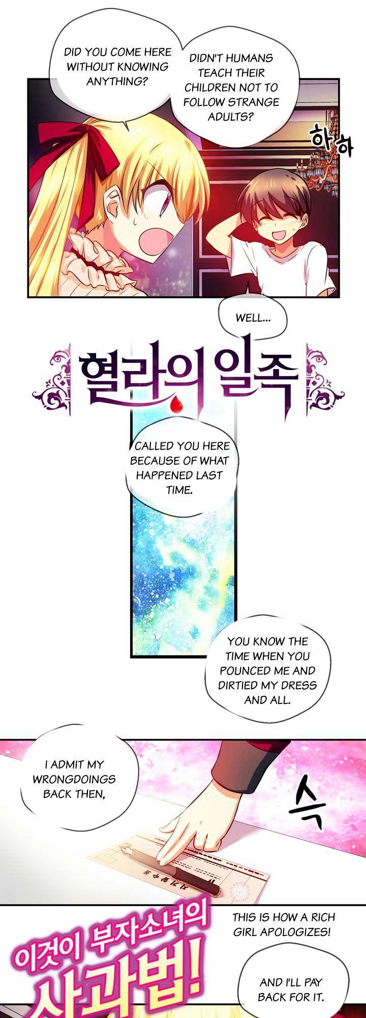 Watch image manhwa Hyulla's Race - Chapter 17.2 - 00sc4SXA7mPoqEg - ManhwaXX.net