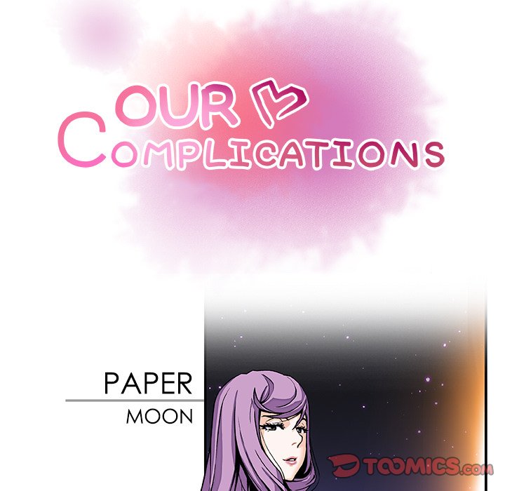 Read manga Our Complications - Chapter 21 - 0JiwuGTrJrByi93 - ManhwaXXL.com