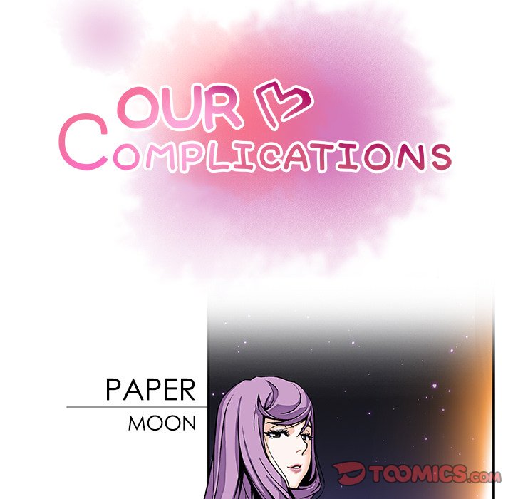 The image Our Complications - Chapter 21 - 0JiwuGTrJrByi93 - ManhwaManga.io