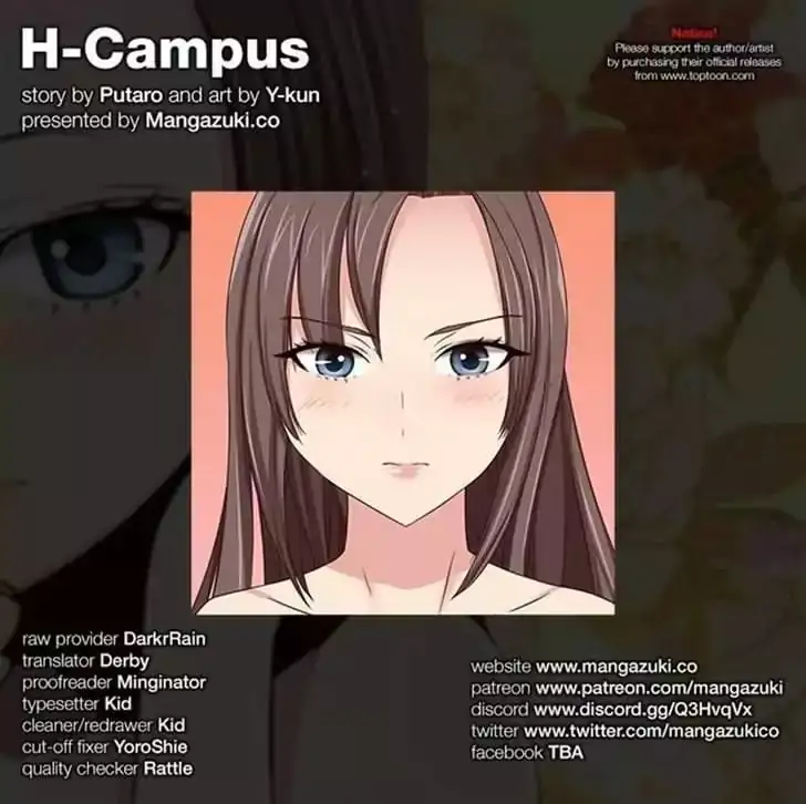 Read manga H-Campus - Chapter 41 - 0MfvuQSgdxF7B4T - ManhwaXXL.com