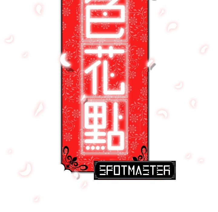 Watch image manhwa The Spot Master - Chapter 14 - 0vGZOcwP7t8lW7r - ManhwaXX.net