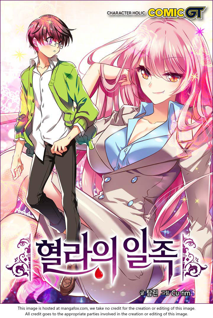 Read manga Hyulla's Race - Chapter 38.1 - 1gotH9Lj9Oh8wER - ManhwaXXL.com