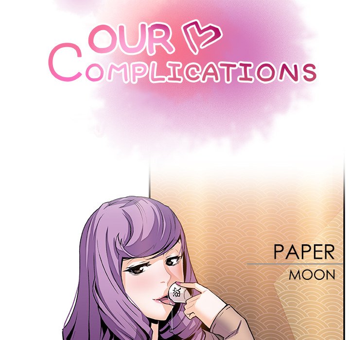Read manga Our Complications - Chapter 44 - 1pLG8ctCWNQCJ9n - ManhwaXXL.com