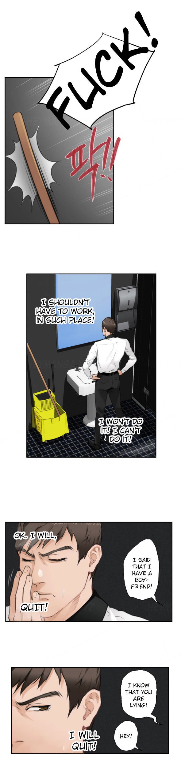 Watch image manhwa H-Mate - Chapter 69 - 2ScgPf1BLfMN2In - ManhwaXX.net