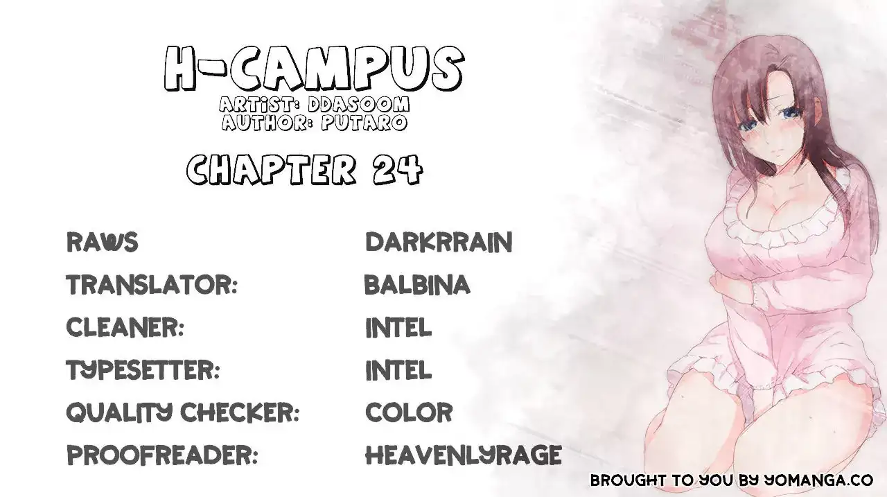 Watch image manhwa H-Campus - Chapter 24 - 3LvFrJVq3ln3kVv - ManhwaXX.net