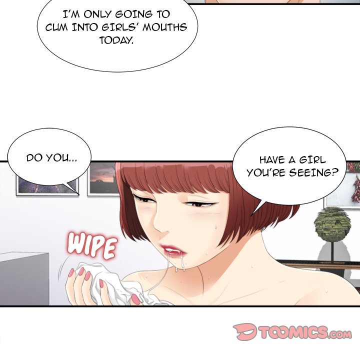 Watch image manhwa Secret Friend - Chapter 3 - 4ARipKQHhJjsxUw - ManhwaXX.net