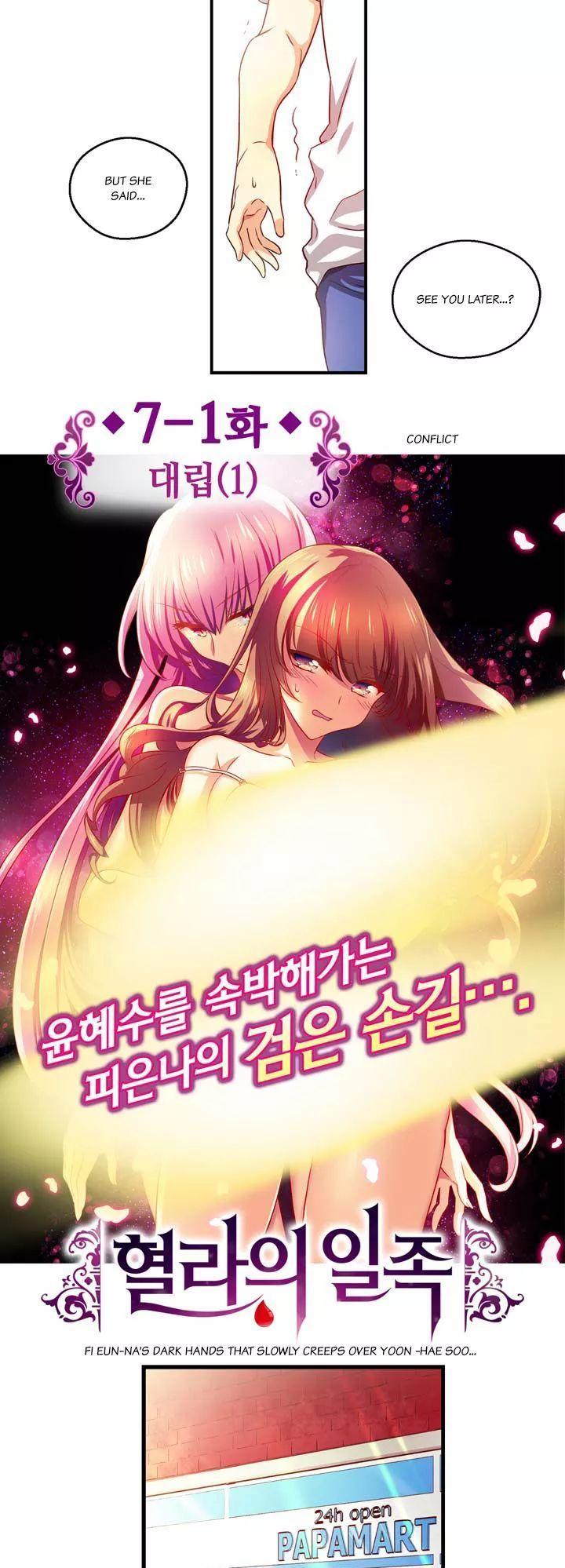 Read manga Hyulla's Race - Chapter 7.1 - 4n9A6CkyqoaJO8O - ManhwaXXL.com