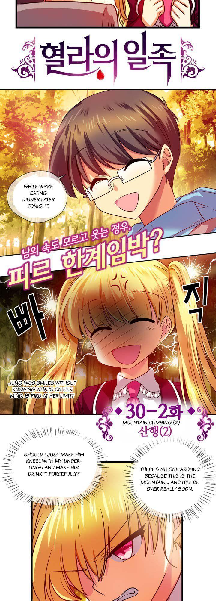 Read manga Hyulla's Race - Chapter 30.2 - 59v5O50BD5cVmJ3 - ManhwaXXL.com