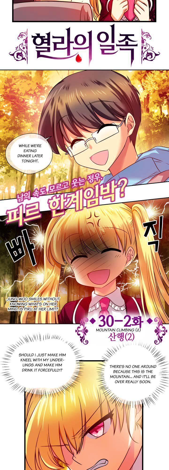 Read manga Hyulla's Race - Chapter 32.1 - 5nDmDi82VRE2duY - ManhwaXXL.com