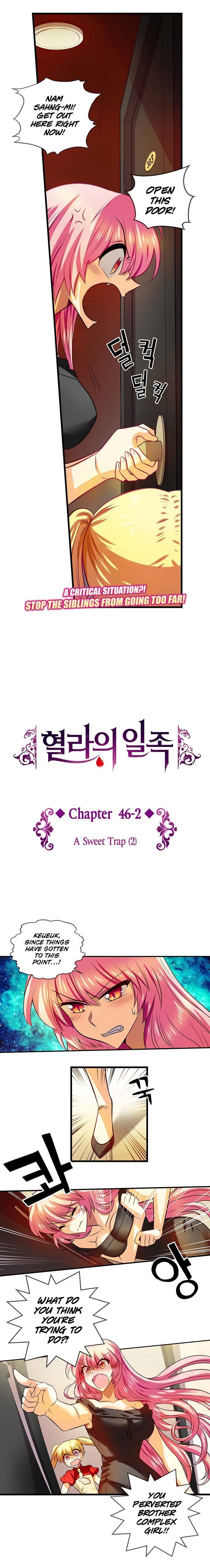 Read manga Hyulla's Race - Chapter 46.2 A Sweet Trap... - 7G0O7rVFh9eIRQk - ManhwaXXL.com