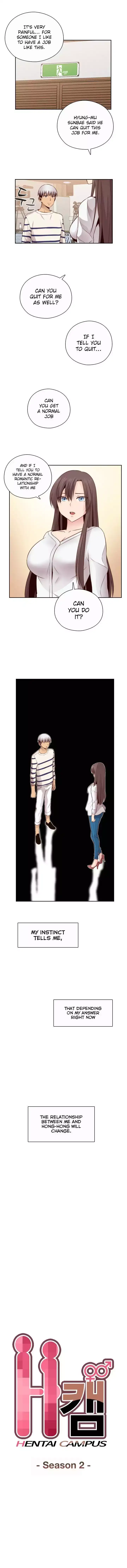 Watch image manhwa H-Campus - Chapter 57 - 8Ks2kLNcDreidwd - ManhwaXX.net