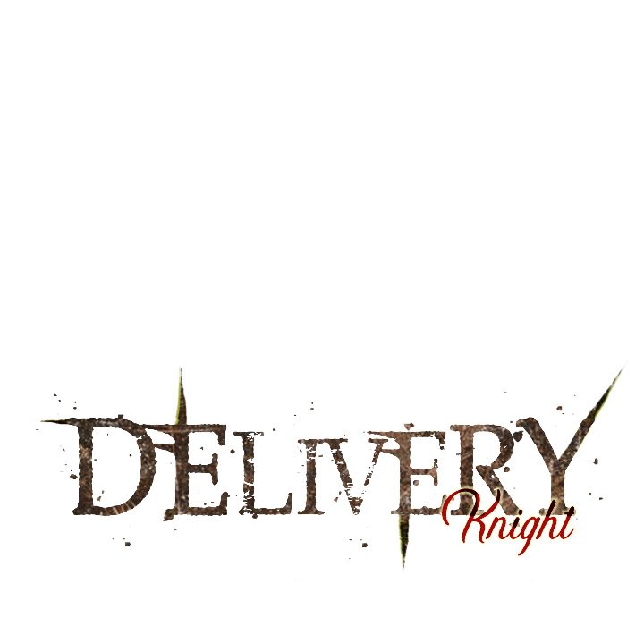 The image Delivery Knight - Chapter 79 - 9oCV0595u8RjvtU - ManhwaManga.io