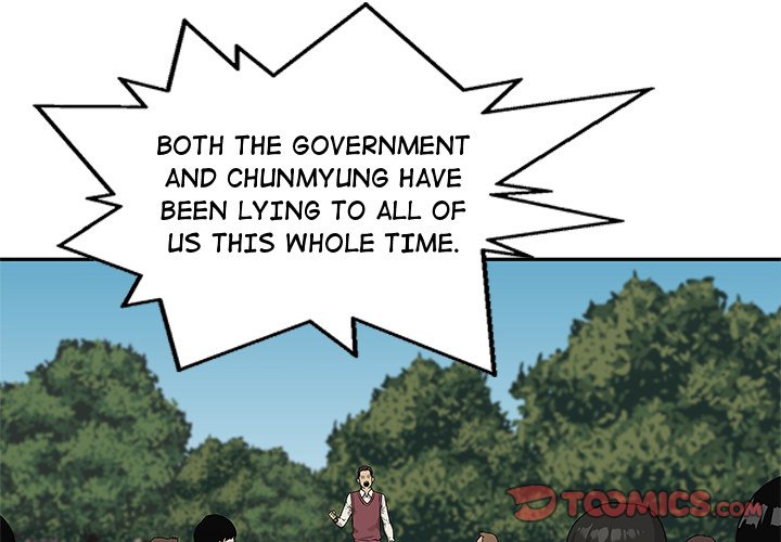 The image 9wcF1yLyX6v1MNI in the comic Delivery Knight - Chapter 83 - ManhwaXXL.com