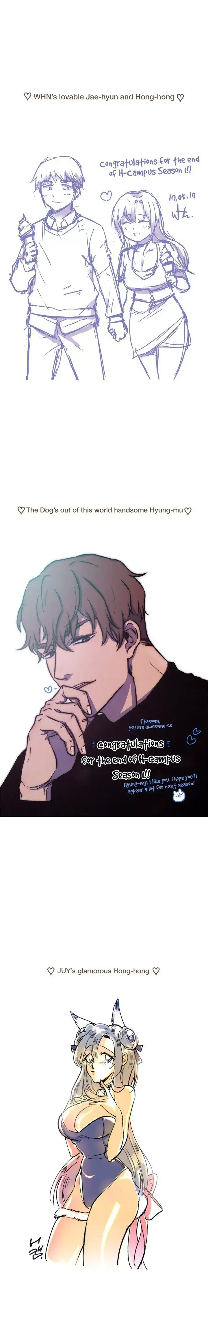 Watch image manhwa H-Campus - Chapter 40.1 - Ayts3gZdbA8aQpi - ManhwaXX.net