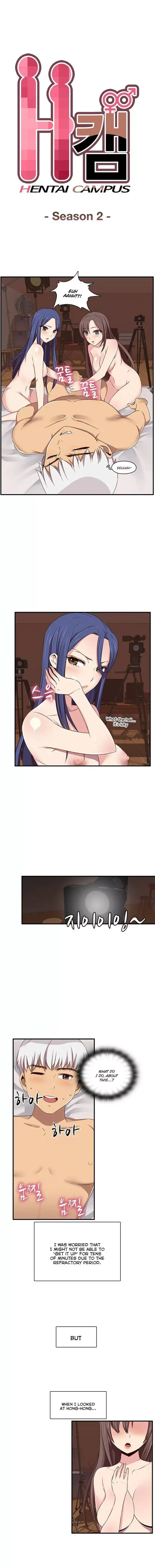 Watch image manhwa H-Campus - Chapter 42 - D76OR2ucuoN83XO - ManhwaXX.net