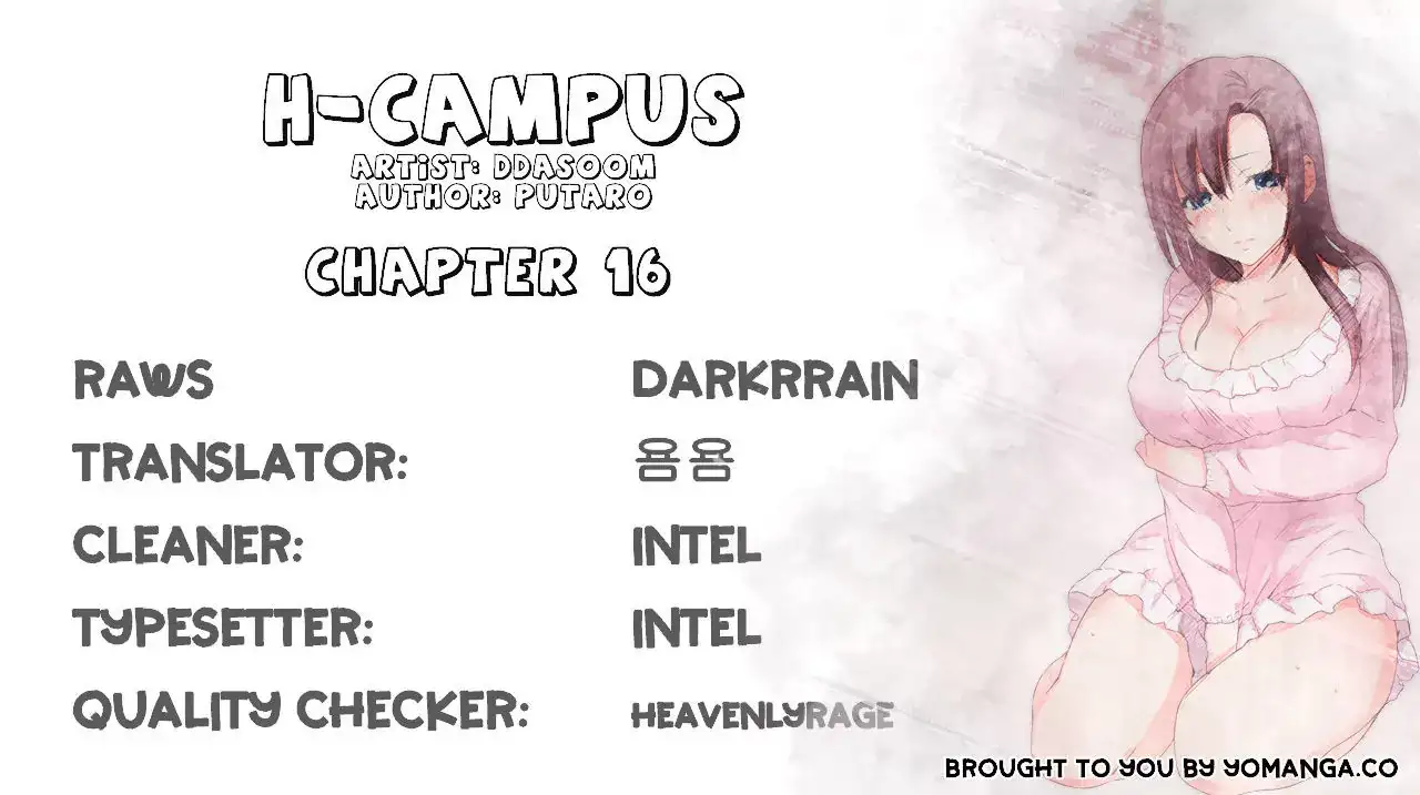 Xem ảnh H-Campus Raw - Chapter 16 - DR9p7j778yG6BQ6 - Hentai24h.Tv