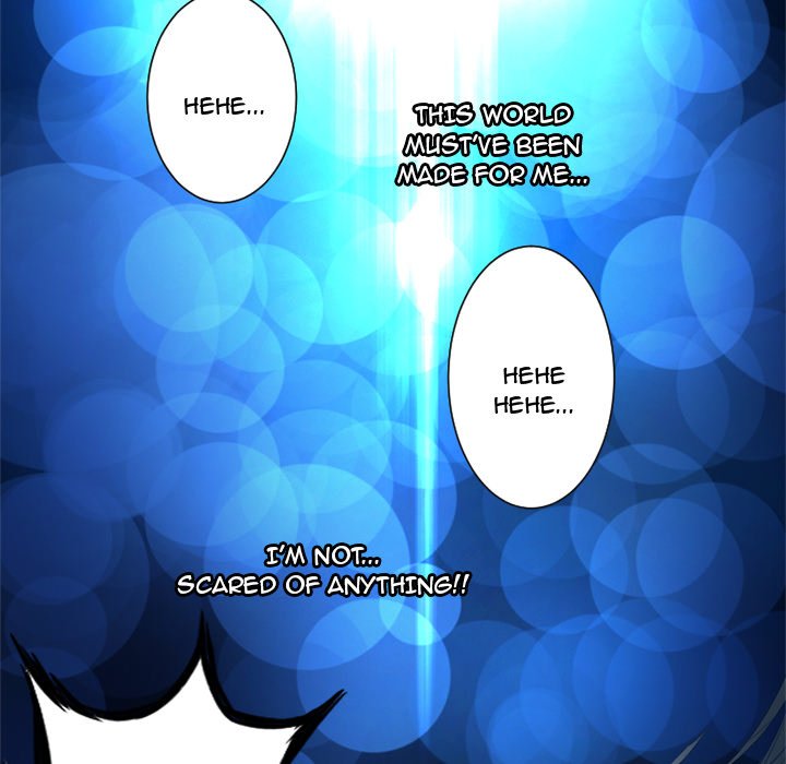 The image EBwdcUS5hzwmsAl in the comic Her Summon - Chapter 5 - ManhwaXXL.com