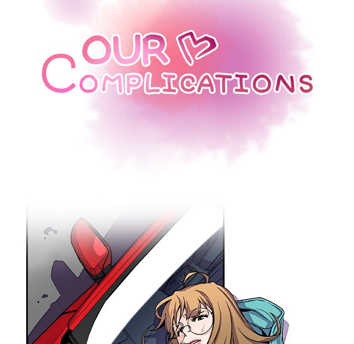 The image Our Complications - Chapter 17 - GfGDF3OQAH8bTiu - ManhwaManga.io