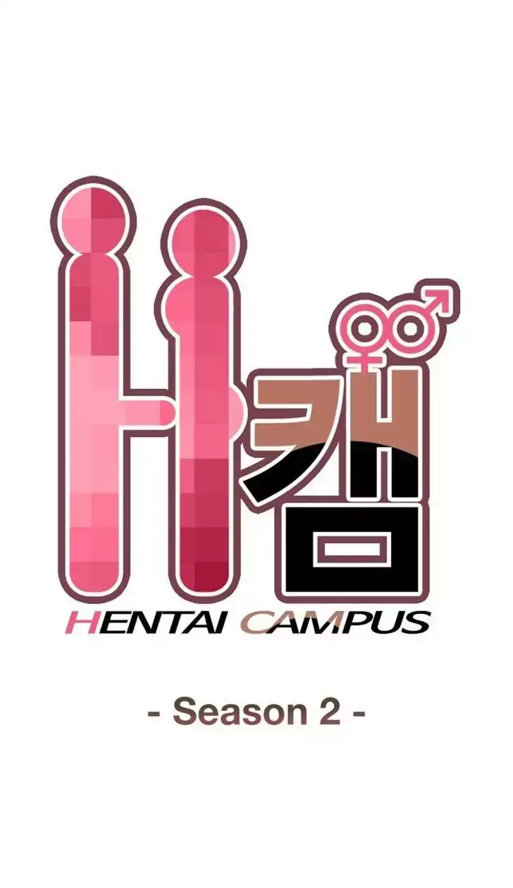 Xem ảnh H-Campus Raw - Chapter 48 - HIE20vqLFEjqNKk - Hentai24h.Tv
