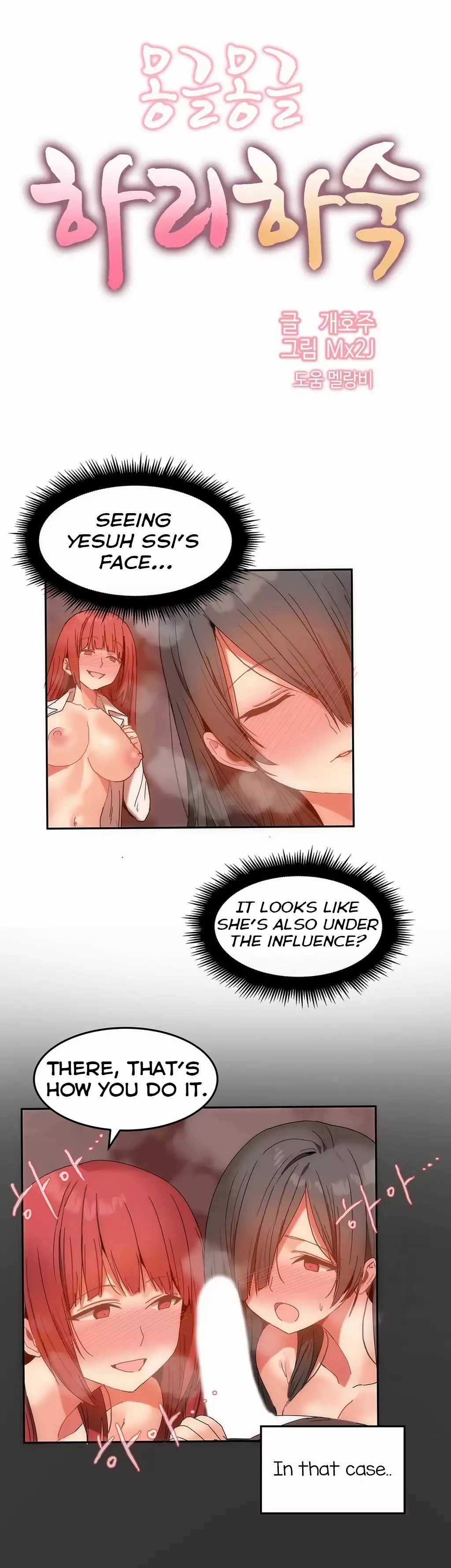 Watch image manhwa Hari's Steamy Boarding House - Chapter 12 - IYsMjdbKCsUlFX9 - ManhwaXX.net