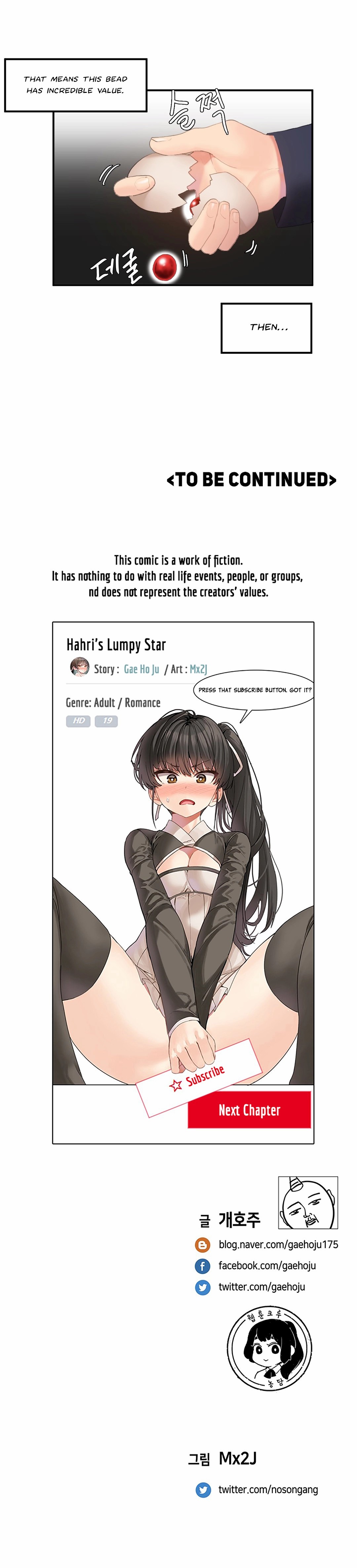 Read manga Hahri's Lumpy Star - Chapter 6 - IiaasGU2biNV22F - ManhwaXXL.com