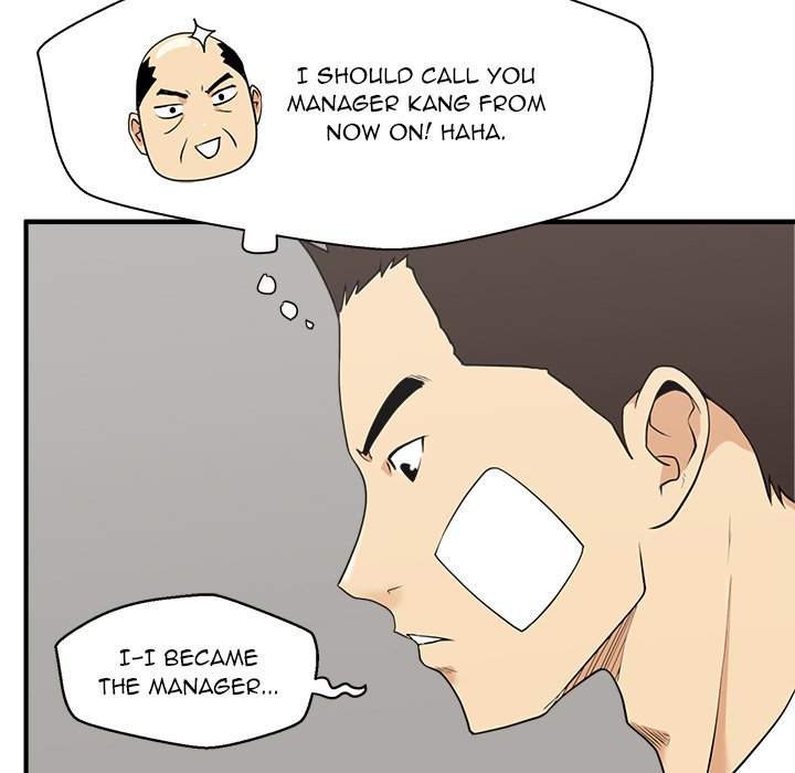 Read manga Mr. Kang - Chapter 46 - JJ8r1Hn7eMe2Oir - ManhwaXXL.com