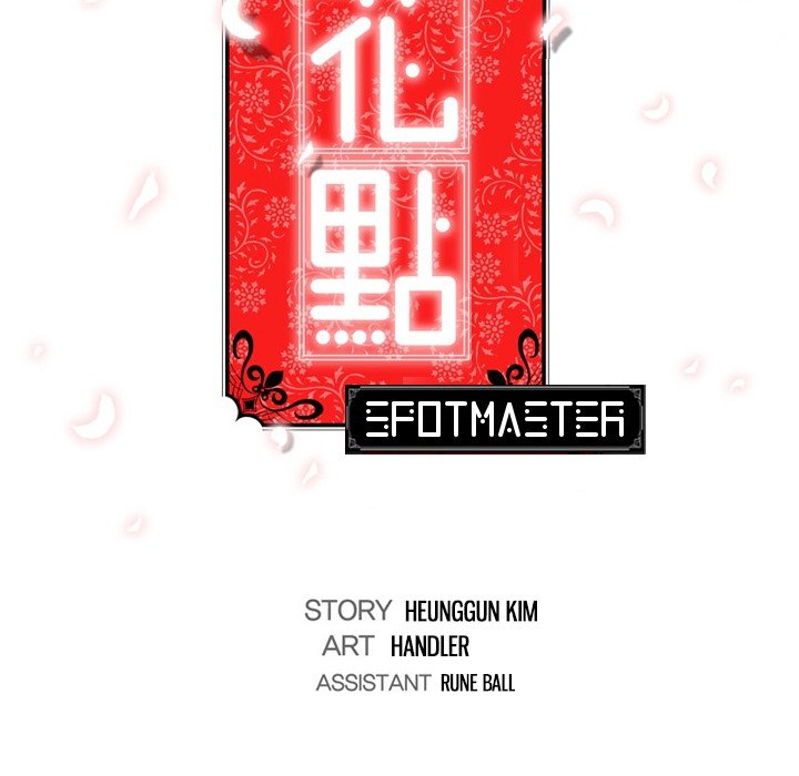 Xem ảnh The Spot Master Raw - Chapter 51 - JY3bmemW9R9sq1o - Hentai24h.Tv