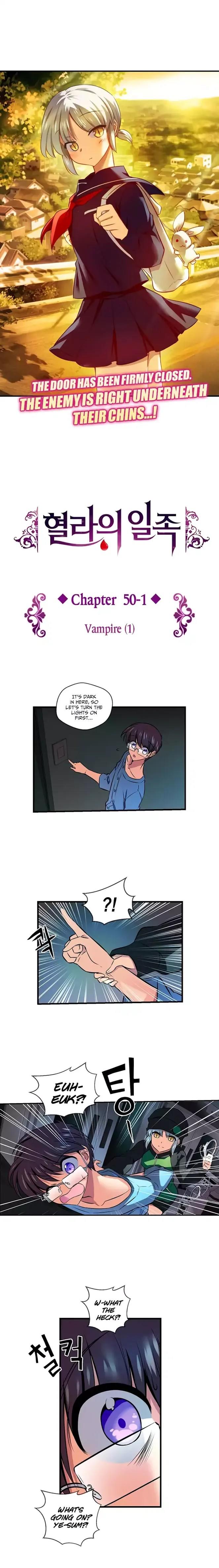 Watch image manhwa Hyulla's Race - Chapter 50.1 Vampire (1) - KTYCmOHipKUeaeK - ManhwaXX.net