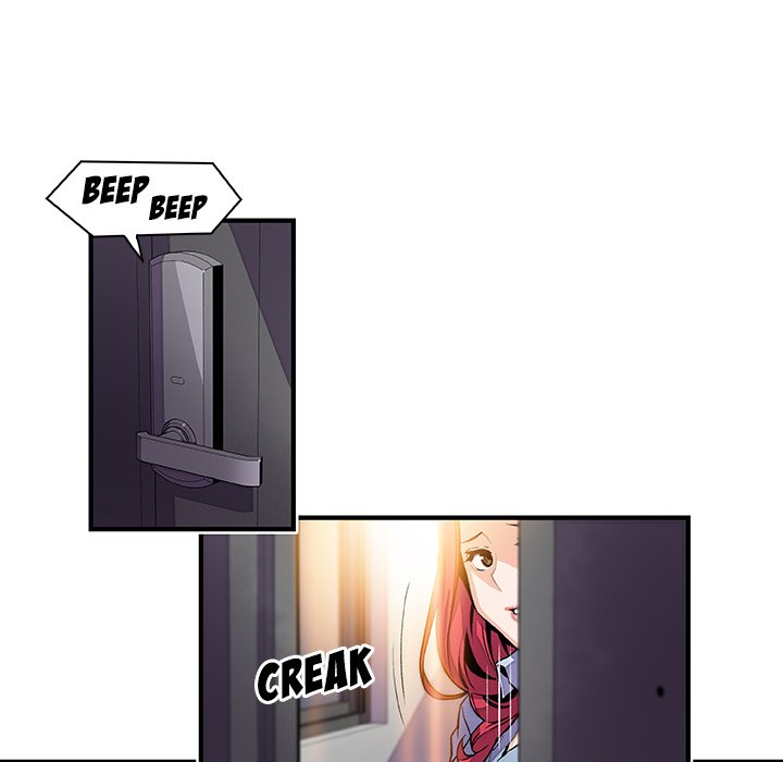 The image LQQ185A2jo5fRZy in the comic Our Complications - Chapter 52 - ManhwaXXL.com