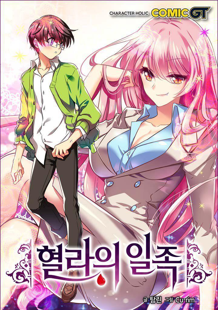 Watch image manhwa Hyulla's Race - Chapter 7.1 - LS0V4BOO4caw3Qb - ManhwaXX.net