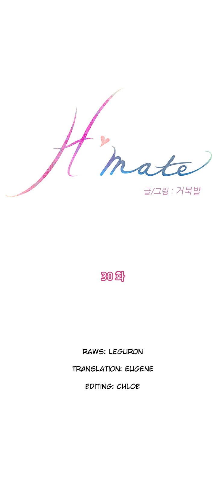 Read manga H-Mate - Chapter 30 - MIFDPT5vC0fkHDV - ManhwaXXL.com