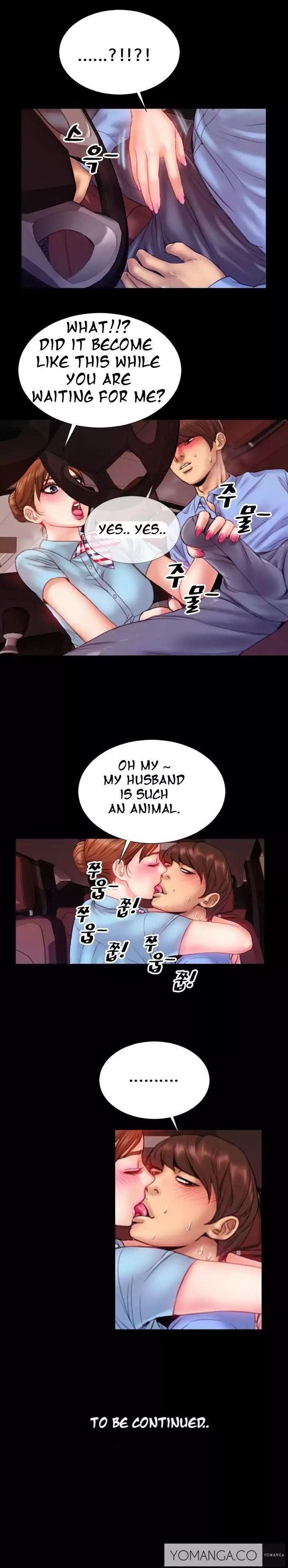 The image MSKpet0gyDhyOpc in the comic My Wives - Chapter 4 - ManhwaXXL.com