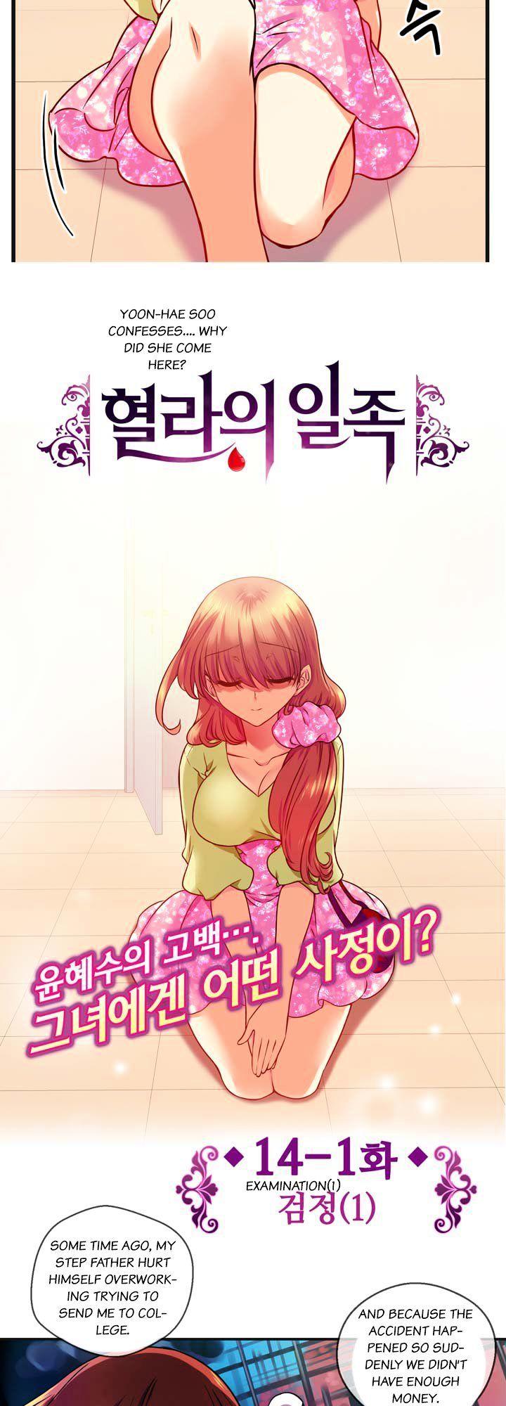 Read manga Hyulla's Race - Chapter 14.1 - Mg4Nmlw1VCOzc3d - ManhwaXXL.com