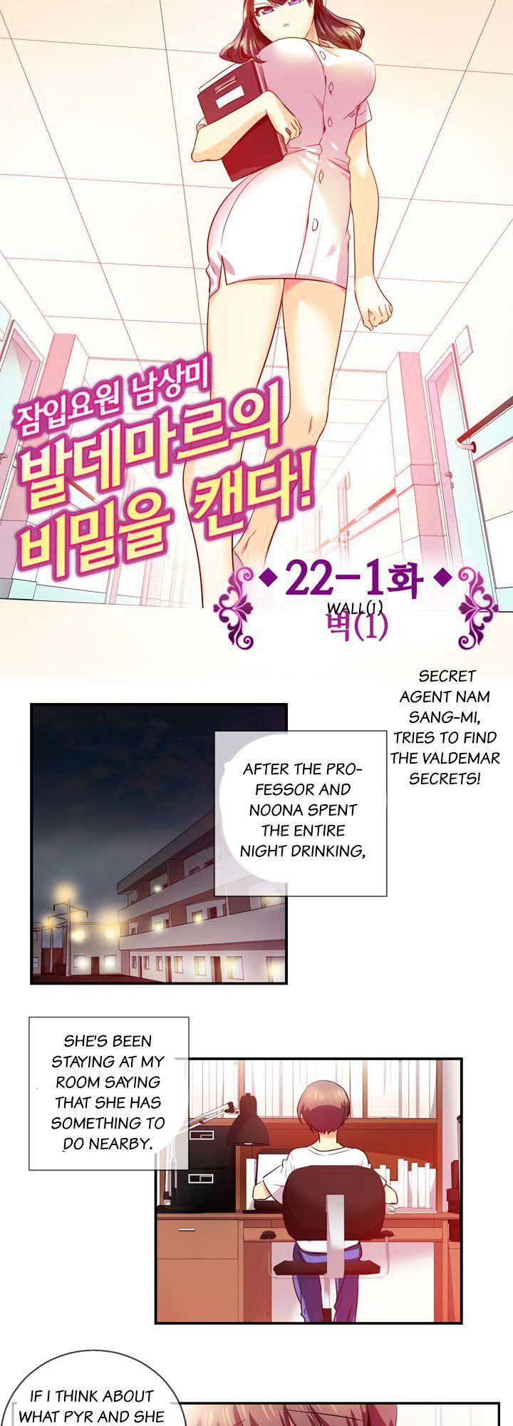 Watch image manhwa Hyulla's Race - Chapter 22.1 - NpTetPfGP3C2X5z - ManhwaXX.net