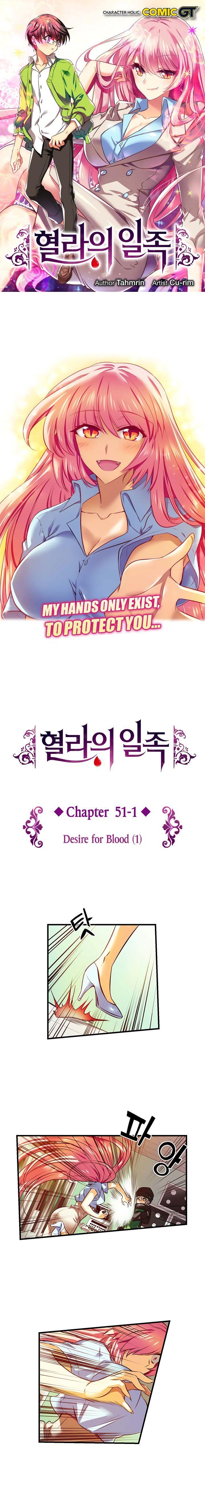 Read manga Hyulla's Race - Chapter 51.1 Desire For Blood... - NsR8HrVfmvtu98H - ManhwaXXL.com