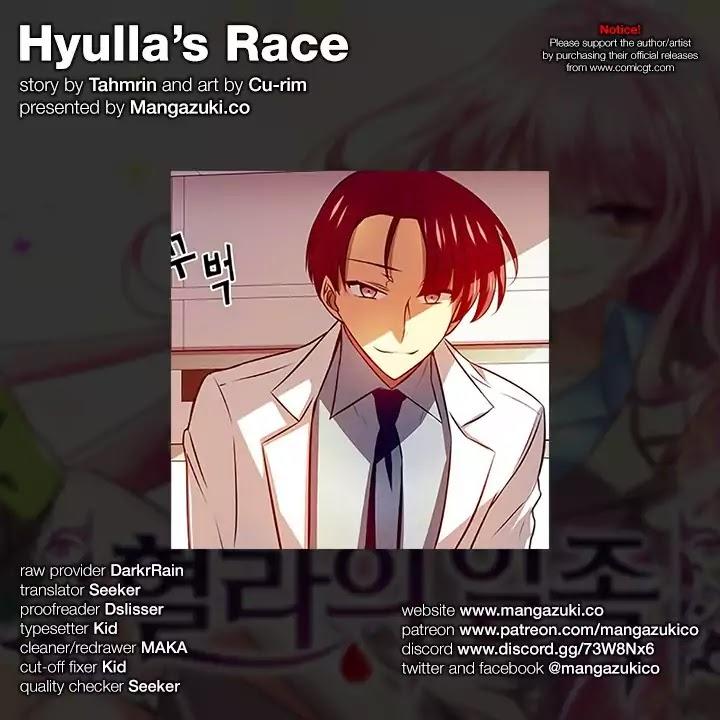 Xem ảnh Hyulla's Race Raw - Chapter 49.2 Visitor (2) - NySrTLOc5qLnRy6 - Hentai24h.Tv