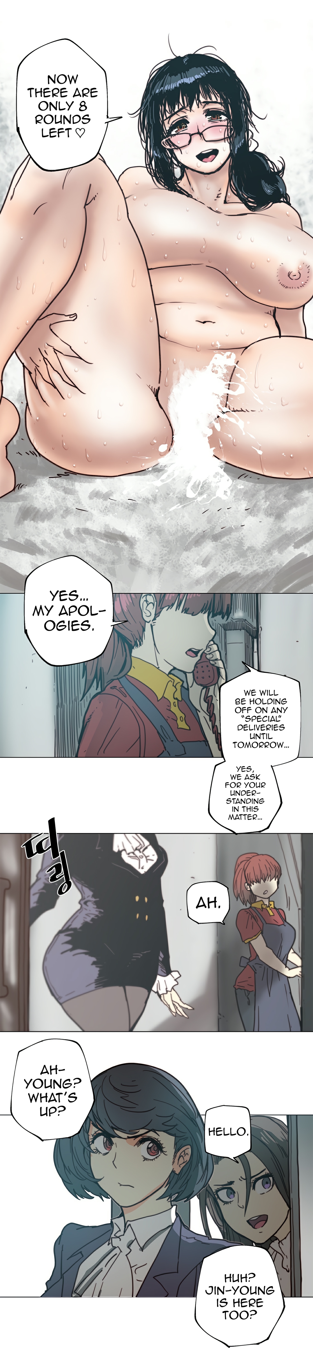 The image ONg4pNrEJ1XhgPW in the comic Household Affairs - Chapter 82 - Side Story... - ManhwaXXL.com
