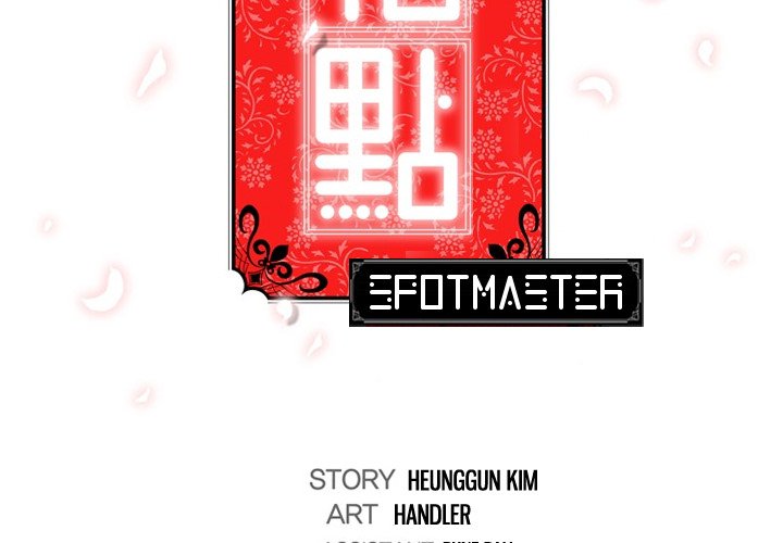 Xem ảnh The Spot Master Raw - Chapter 56 - OePYnPj3zKeCFqc - Hentai24h.Tv