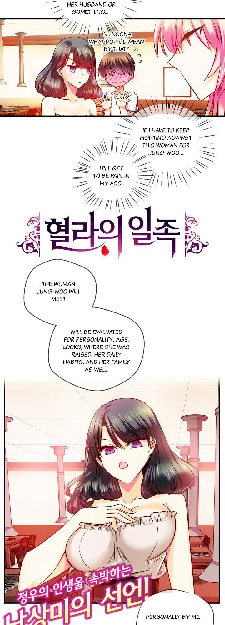 Watch image manhwa Hyulla's Race - Chapter 20.2 - OgN7jlYhsw9vG18 - ManhwaXX.net