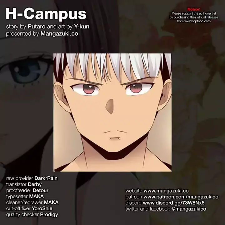 Watch image manhwa H-Campus - Chapter 60 - Q5oVFhtUgvDmcfm - ManhwaXX.net