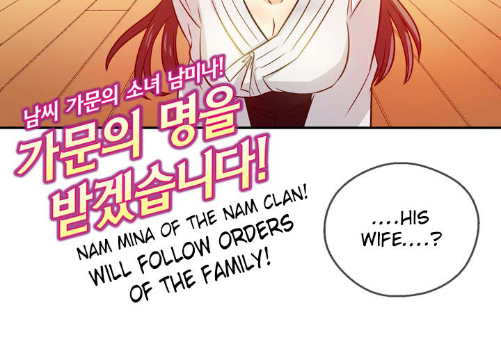 Watch image manhwa Hyulla's Race - Chapter 37.2 - QZcAzx0hECvGP20 - ManhwaXX.net