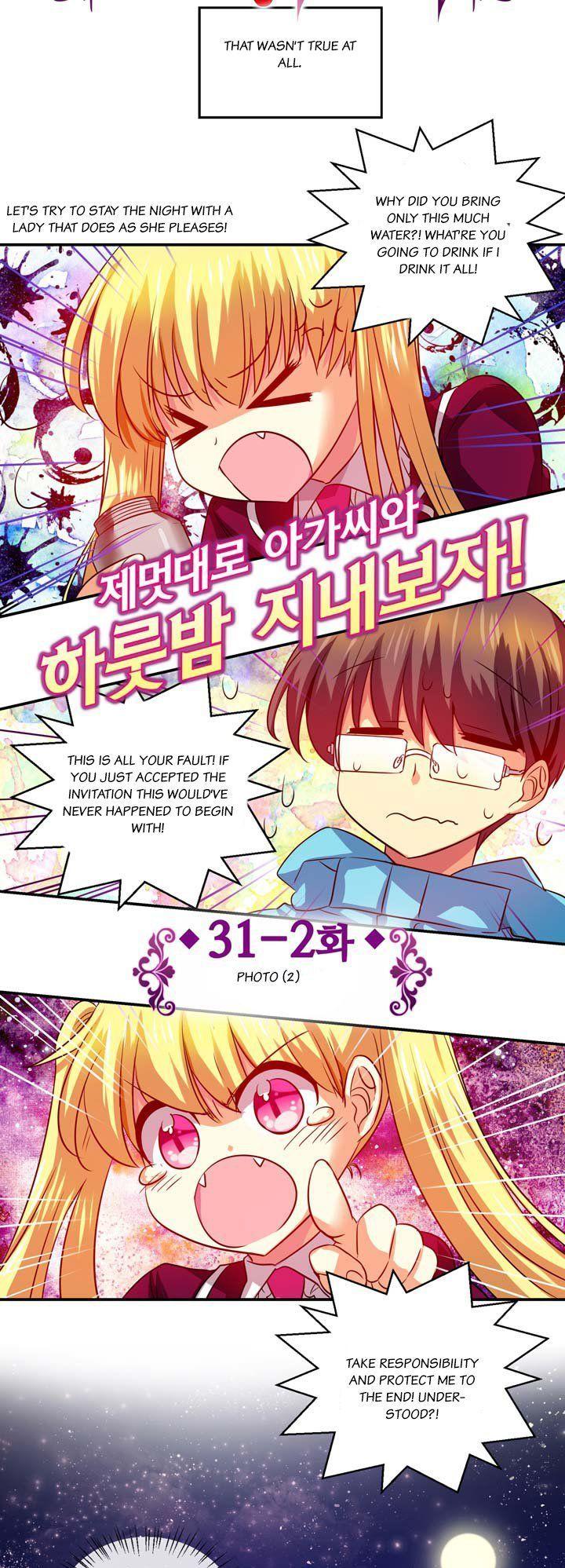 Watch image manhwa Hyulla's Race - Chapter 31.2 - Sfoe29abZzgZsEl - ManhwaXX.net