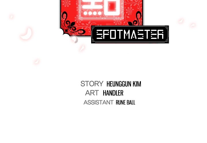 The image The Spot Master - Chapter 51 - SgI3M8CgBysiJcU - ManhwaManga.io