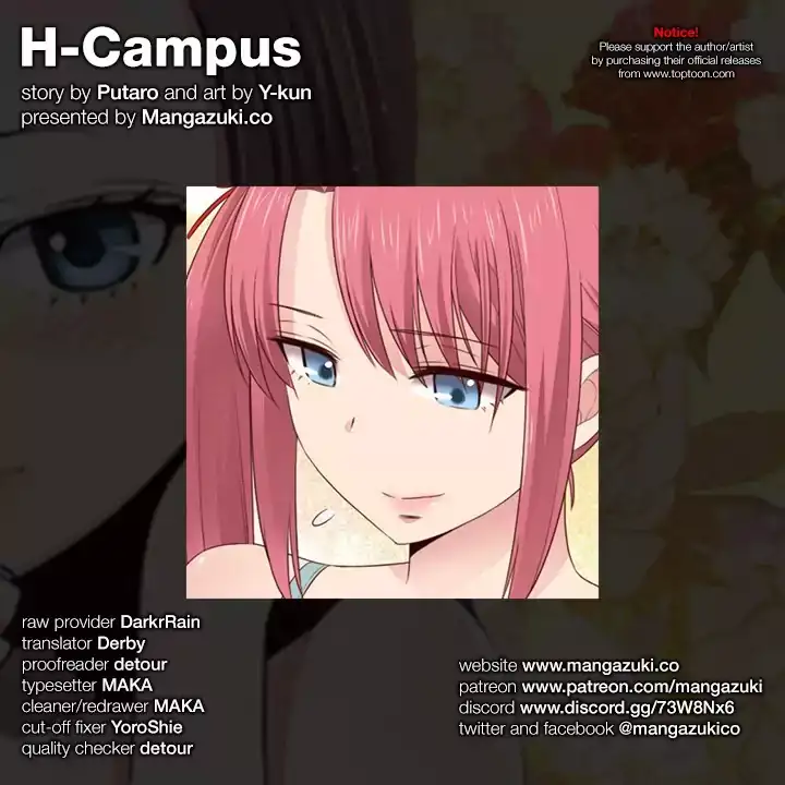 The image H-Campus - Chapter 54 - TKfPX4lO4gMy1Dt - ManhwaManga.io