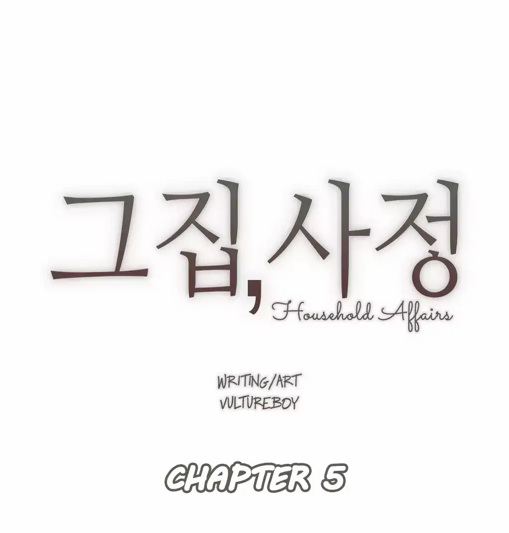Read manga Household Affairs - Chapter 5 - Tu1sj2Bvth8imUo - ManhwaXXL.com