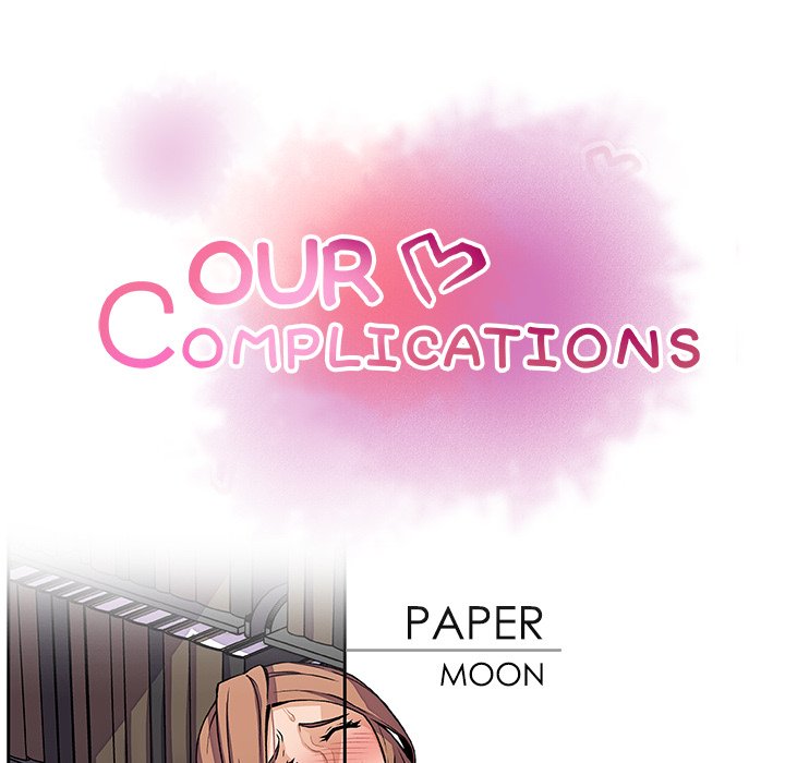 The image Our Complications - Chapter 34 - VTH2AQ1Yi34lJC8 - ManhwaManga.io