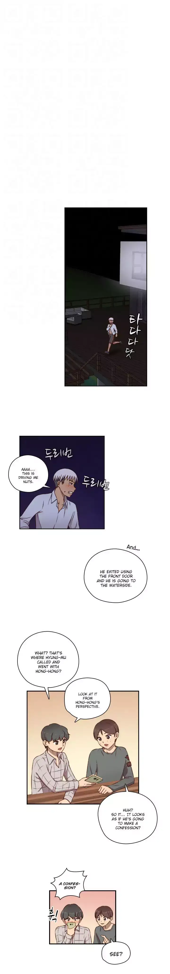 Watch image manhwa H-Campus - Chapter 49 - VseUdkQMqN788XS - ManhwaXX.net