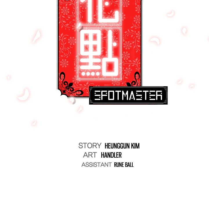 Read manga The Spot Master - Chapter 45 - Wfverrs97Dp2iKq - ManhwaXXL.com